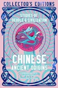 Chinese Ancient Origins