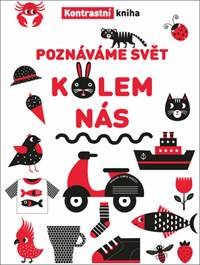 Kniha Poznáváme svět kolem nás