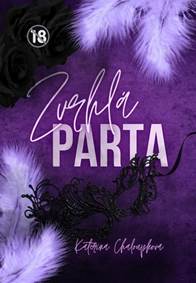 Kniha Zvrhlá parta