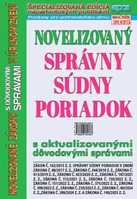 Novelizovaný Správny súdny poriadok s aktualizovanými dôvodovými správami v úplnom znení, NZ 14/2025