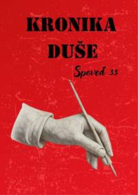 Kronika duše - Spoveď 33