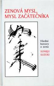 Zenová mysl, mysl začátečníka
