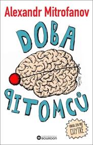 Doba pitomců