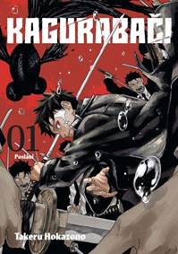 Kniha Kagurabači 1: Poslání