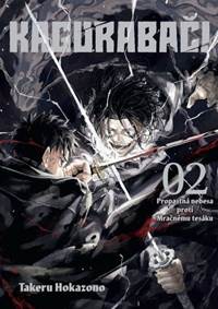 Kniha Kagurabači 2: Propastná nebesa proti Mračnému tesáku