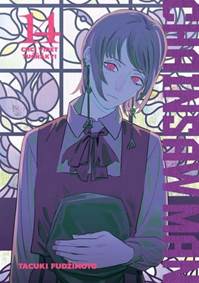 Kniha Chainsaw Man 14: Chci vidět tučňáky!