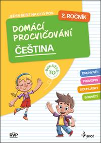 Kniha Domácí procvičování čeština 2. ročník