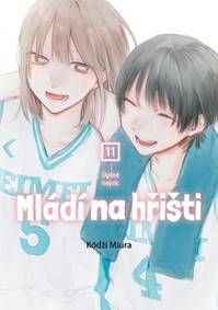 Mládí na hřišti 11: Úplně nejvíc