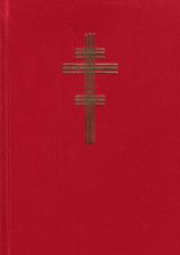 Kniha Hospodi pomiluj (2024)