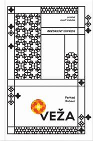 Veža