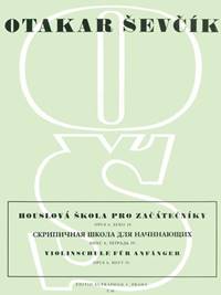 Houslová škola pro začátečníky