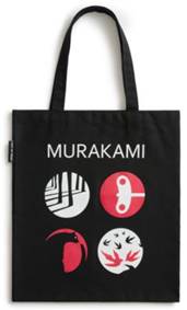 Haruki Murakami Book Cover Art tote bag - autor neuvedený
