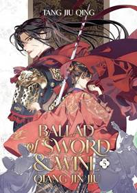 Ballad of Sword and Wine: Qiang Jin Jiu 5