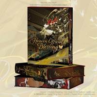 Heaven Official´s Blessing: Tian Guan Ci Fu (Deluxe Edition) 5
