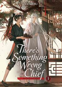 Kniha There’s Something Wrong with the Chief: Du Zhu You Bing 1