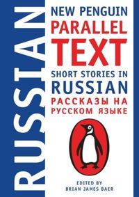 Short Stories In Russian