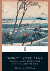 Travels with a Writing Brush