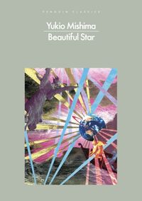 Beautiful Star