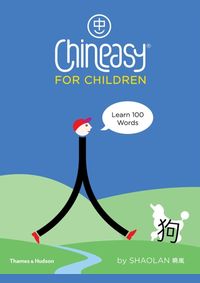 Chineasy for Children
