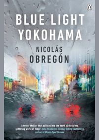 Blue Light Yokohama