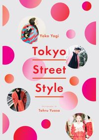 Tokyo Street Style