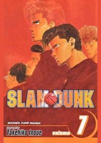 Slam Dunk 7 : 7
