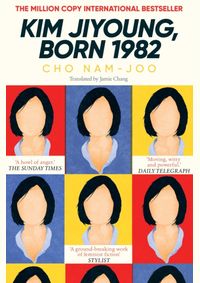 Kim Jiyoung, Born 1982