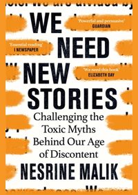 We Need New Stories