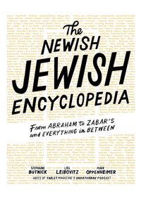 The Newish Jewish Encyclopedia