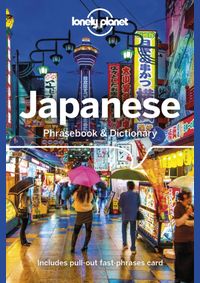 Japanese Phrasebook & Dictionary 9