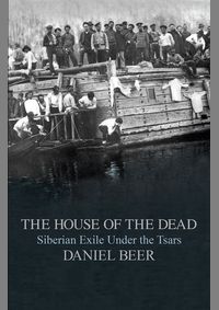 The House of the Dead